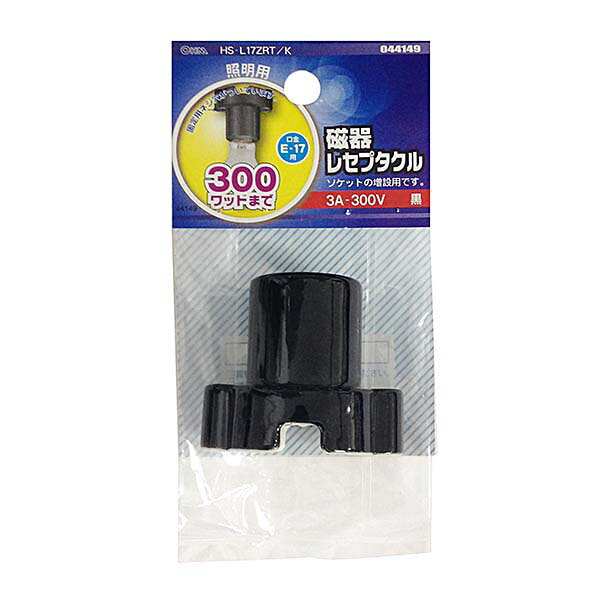 ����쥻�ץ����� E17�� HS-L17ZRT-K 04-4149 �������ŵ�