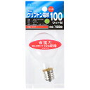 【 特 長 】 ●　日本製ミニクリプトン電球 100ワット形 ホワイト仕上げ ● 明るさ同じで10%節電（メーカ比較）の省電力タイプ 【 仕 様 】 ■ 定格：100/110V 90W ■ 口金：E17 ■ 形状：PS-45 ■ 仕上：ホワイト「 ■ サイズ：直径45mm、全高81mm ※ 屋内専用(屋外使用禁止）