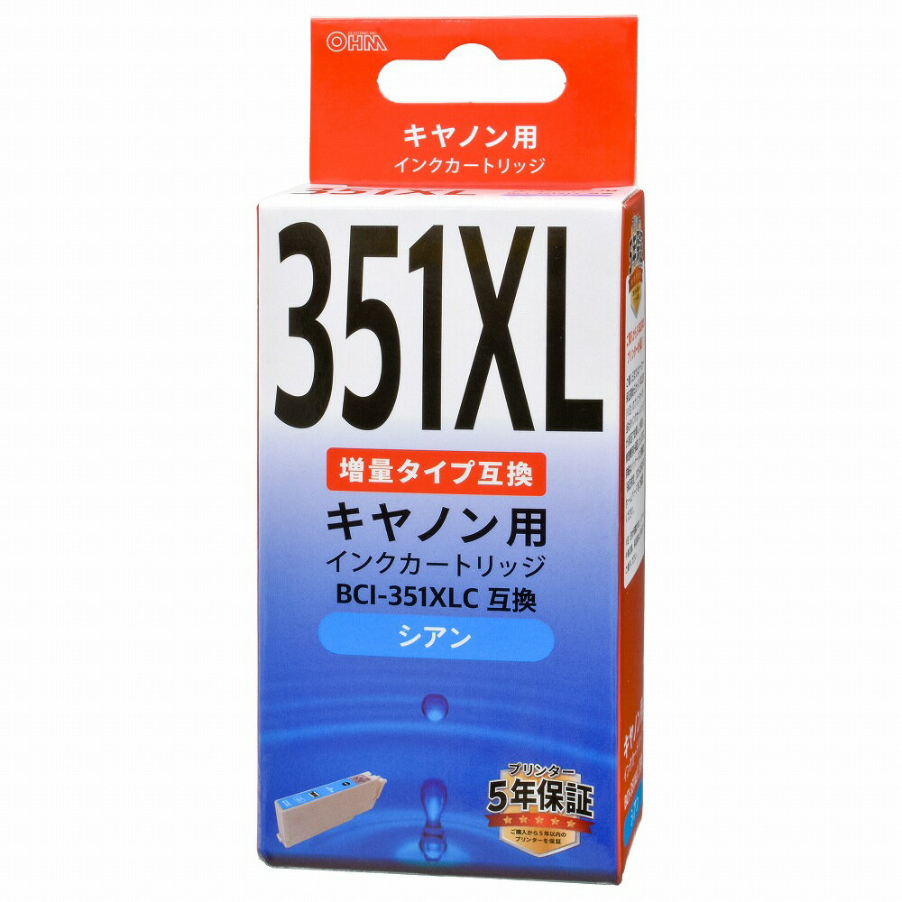 Rakuten - キヤノン互換インク BCI-351XLC シアン_INK-C351XLB-C 01-4160 オーム電機