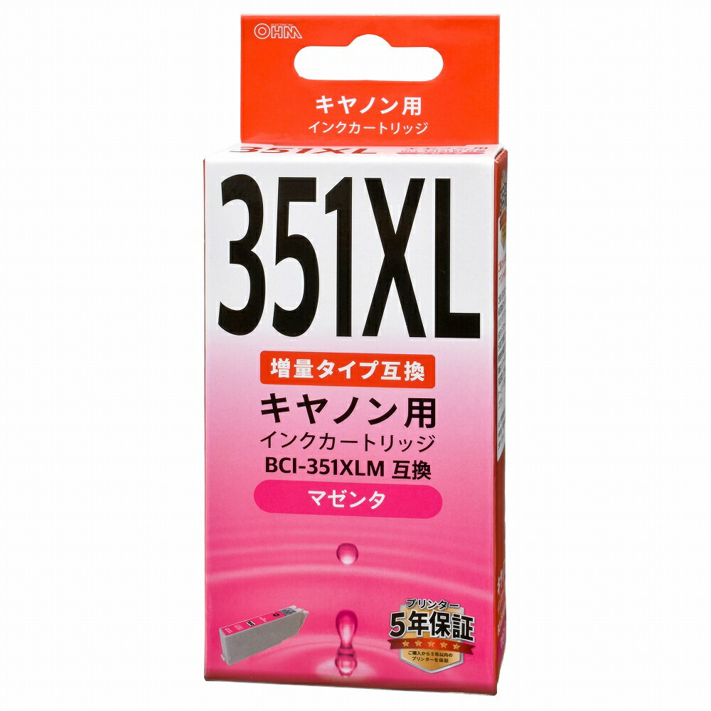 乐天商城 - キヤノン互換インク BCI-351XLM マゼンタ_INK-C351XLB-M 01-4161 オーム電機
