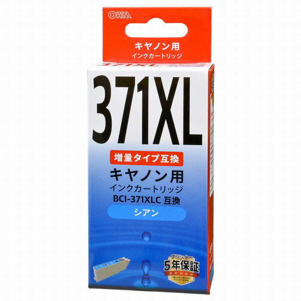 Rakuten - キヤノン互換インク BCI-371XLC シアン_INK-C371XLB-C 01-4232 オーム電機