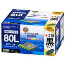 スーパーDEAL 【黒インク1個プラス】エプソン互換インク ...