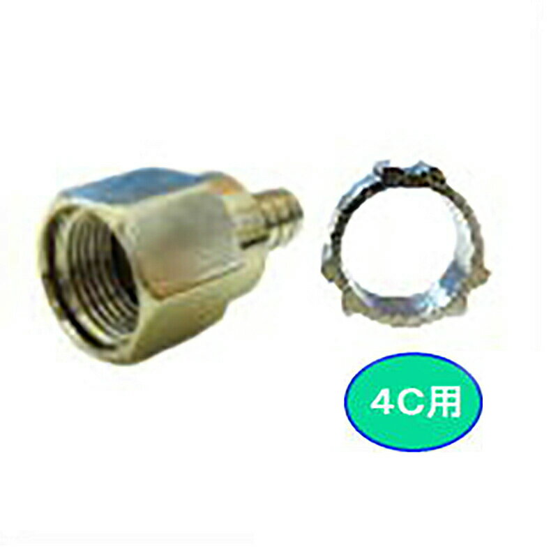 GXEC[EfB[ F^ڐ 4Cp FP-4A-1P 14-2633