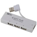 USBハブ 4ポート 収納式 ホワイト PC-SH4PS1-W 01-3501 オーム電機