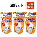 【3個セット】 おひさまの洗たく くつクリーナー つめかえ用 200ml