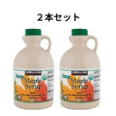 カークランド メープルシロップ オーガニック 1L × 2本セット 送料無料 コストコ 通販 配送T