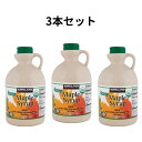 シロップ 有機JAS オーガニックメープルシロップ ダーク/ロバストテイスト 750ml_ パン作り お菓子作り 料理 手作り スイーツ こどもの日 母の日