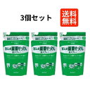 【3個セット】 ミヨシ石鹸 暮らしの重曹 せっけん泡スプレー つめかえ用 230ml　ユーカリ系のさわやかな香料