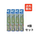 本体の電動ハブラシは毎分7千回の超微細タタキ振動が、歯垢を落としながら同時に歯ぐきをマッサージし、血行を促進します。20年のロングセラー商品。その電動ハブラシ専用の替えブラシです。（硬さふつう） 「電動歯ブラシ ハピカ専用替ブラシふつう 2段植毛2本入(BRT-5T)×4個セット」は、2段植毛で、歯と歯グキを包み込むように ブラッシングできる替えブラシです。ミニマム製の電動付歯ブラシハピカシリーズの全機種に共通してご使用になれる替えブラシです。毛のかたさは、ふつう(電動ハブラシの場合、ややかために感じられます）です。