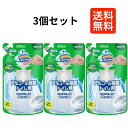 【3個セット】ジョンソン スクラビングバブル アルコール除菌 トイレ用 つめかえ 250ml