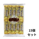 かし原 栗羊かん 10本入×15袋