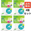 【4個セット】 エビス デイリー 超薄 スムーズフロス 50本入