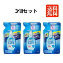 【3個セット】 ビオレu 花王 ビオレ キッチン ハンドジェル ソープ 詰め替え 無香料 弱酸性 詰替 200ml