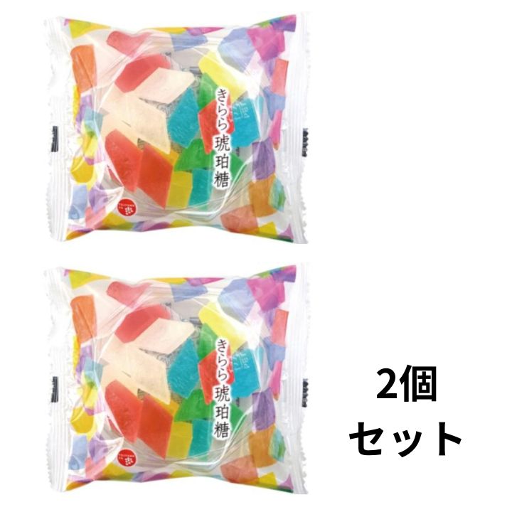 【2個セット】　津山屋製菓　きらら琥珀糖100g　琥珀糖 宝石のサムネイル