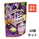 絶妙な柔らかさと噛み応えが織りなす「もちもち食感」と、上品な香りが生み出す「果実の贅沢感」でリフレッシュを促す、プレミアム品質のハイチュウです