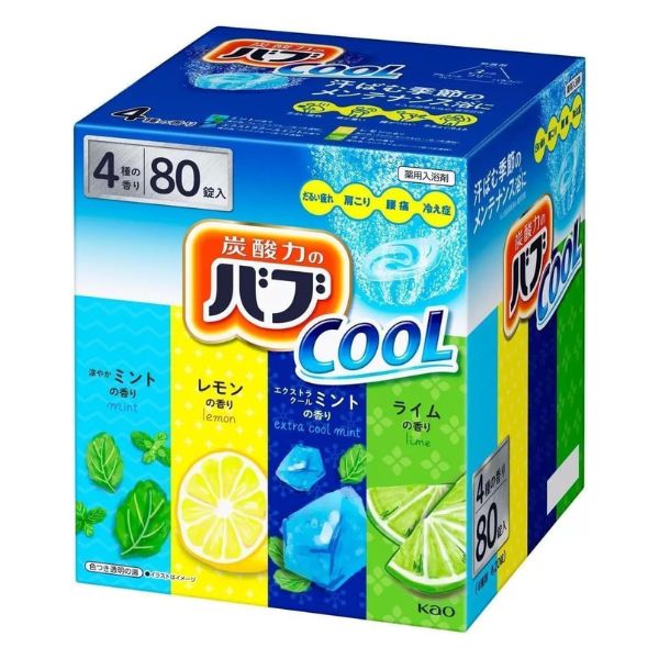 商品画像2