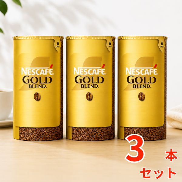 【3個】ネスカフェ ゴールドブレンド エコ＆システムパック 詰め替え レギュラーソリュブルコーヒー インスタントコーヒー エコ 大容量 まとめ買い オフィス