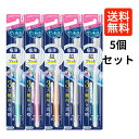 【花王】ピュオーラ 歯ブラシ超コンパクト やわらかめ (1本) ×5個セット