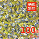 【100粒】カバヤ 塩分チャージ タブレッツ 大容量 塩レモン味 小分け 熱中症対策 塩分補給