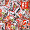 ベビースターラーメン ミニ(チキン) 1袋(21g)×5袋 500円 送料無料 お試し ポイント消化