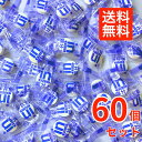 【60個】森永製菓 inタブレット塩分プラス 100袋 ギフトボックス (ビタミンC/クエン酸/ブドウ糖/ビタミンB群7種)レモン味 インタブレット