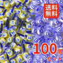 【2種100粒】 塩分チャージタブレッツ スポーツドリンク味 inタブレット 塩分プラス レモン味