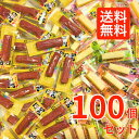 【2種100個】ヤガイ カルパス 扇屋食品 チーズ おつまみ 大量 詰め合わせ
