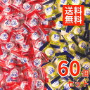 【2種60粒】カバヤ 塩分チャージ タブレッツ 大容量 梅味 スポーツドリンク味 小分け 熱中症対策 塩分補給