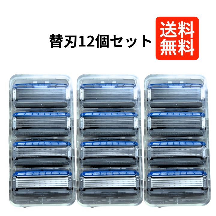 å ؿ ϥɥ5 ؿ12  5 ɦ åϥɥ5  Schick HYDRO5 ؤ