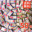【2種50個】スイスデリス チョコレート アソート ブラック20個 ホワイト30個 Swiss Delice 高カカオ72%&ミルク32% ギフト バレンタイン ホワイトデー
