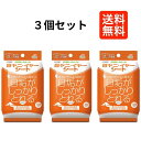 【3個セット】 トーラス 目垢トルトル 目ヤニ・イヤーシート 目垢がしっかりとれる 犬猫用 低刺激 30枚入