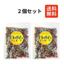 【2個セット】株式会社タクマ食品 月の小石チョコ240g