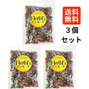 【3個セット】株式会社タクマ食品 月の小石チョコ240g