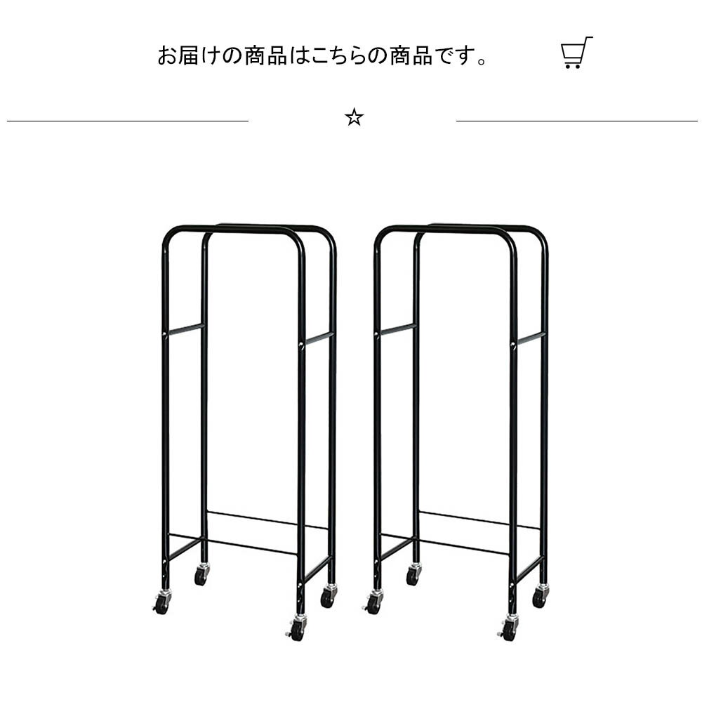 �����������å�2���� ��23cm ���С��ʤ� BK ľ��68cm�ޤ� ������ �ݴ� ��Ǽ ���ե������� ����ѥ��� ���졼�� �ָ� �֥�å� �� �������å� ������ۥ���� �������Ǽ �������ݴ� �������֤� ����ץ� �ʥ��ڡ��� �����������å� 2���� ���㥹�����դ� ���С��ʤ�