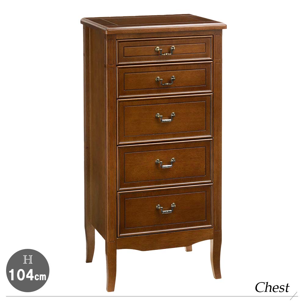 商品番号：akbn0025『サポーレ チェスト』 同じ高さで並べるも良し。違う高さで並べるも良し。サポーレでまとめたお部屋はより素敵な空間になります。他にも豊富にサポーレ商品を取り揃えておりますので、ぜひ一度ご覧ください▼▼▼商品詳細 品名...