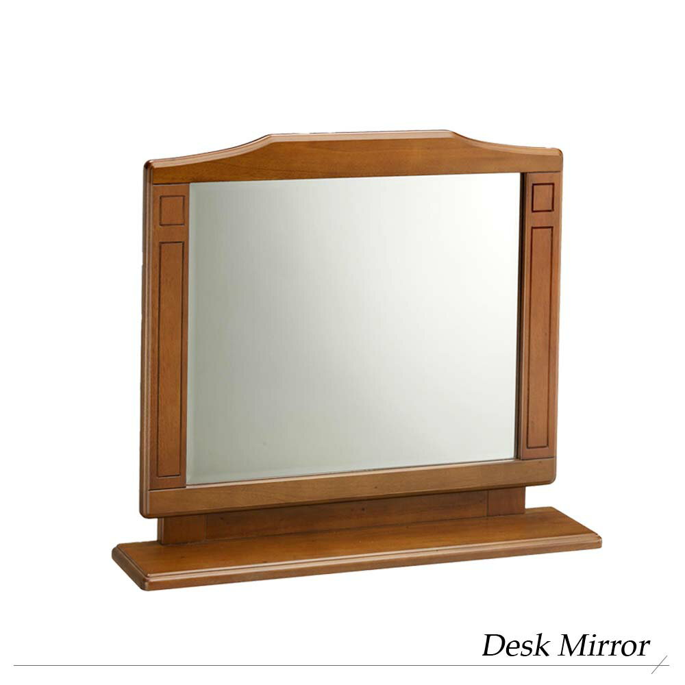 完成品 サポーレ デスクミラー ミラー 鏡 かがみ 卓上ミラー 卓上鏡デスクミラー スタンドミラー 一面鏡 ドレッサー用 卓上 スタンド 木製 木製フレーム 机上 フレーム付 アンティーク調 おしゃれ クラシック 高級感 ブラウン メイク 化粧