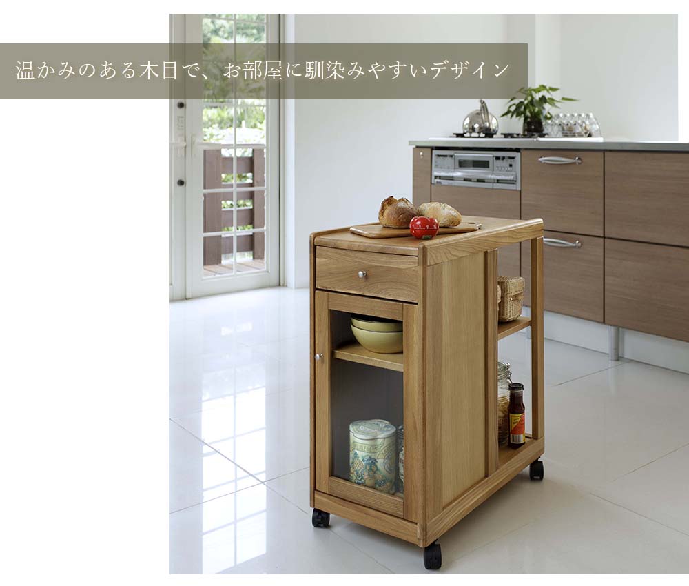 ワゴンシリーズ ノナミ35 ワゴン キッチンワゴン ダイニングワゴン 収納 キッチン収納台所収納 キャスター付 隙間収納 すきま収納 収納付き 引き出し付 引出し付 木製 ウッド 木目 ナチュラル ブラウン シンプル おしゃれ カントリー 北欧 キッチン ダイニング 可動棚 e-prism-10130217 プリズム サンプル画像2