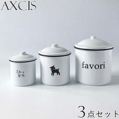 https://thumbnail.image.rakuten.co.jp/@0_mall/e-prism/cabinet/item_axcs/axcs0103.jpg