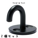 Hanging Hook フック 壁掛けフック ウォールフック 壁掛けコートハンガー 帽子ハンガー 洋服掛け 帽子かけ コート掛け ハンガースタンド ハンガーラ...