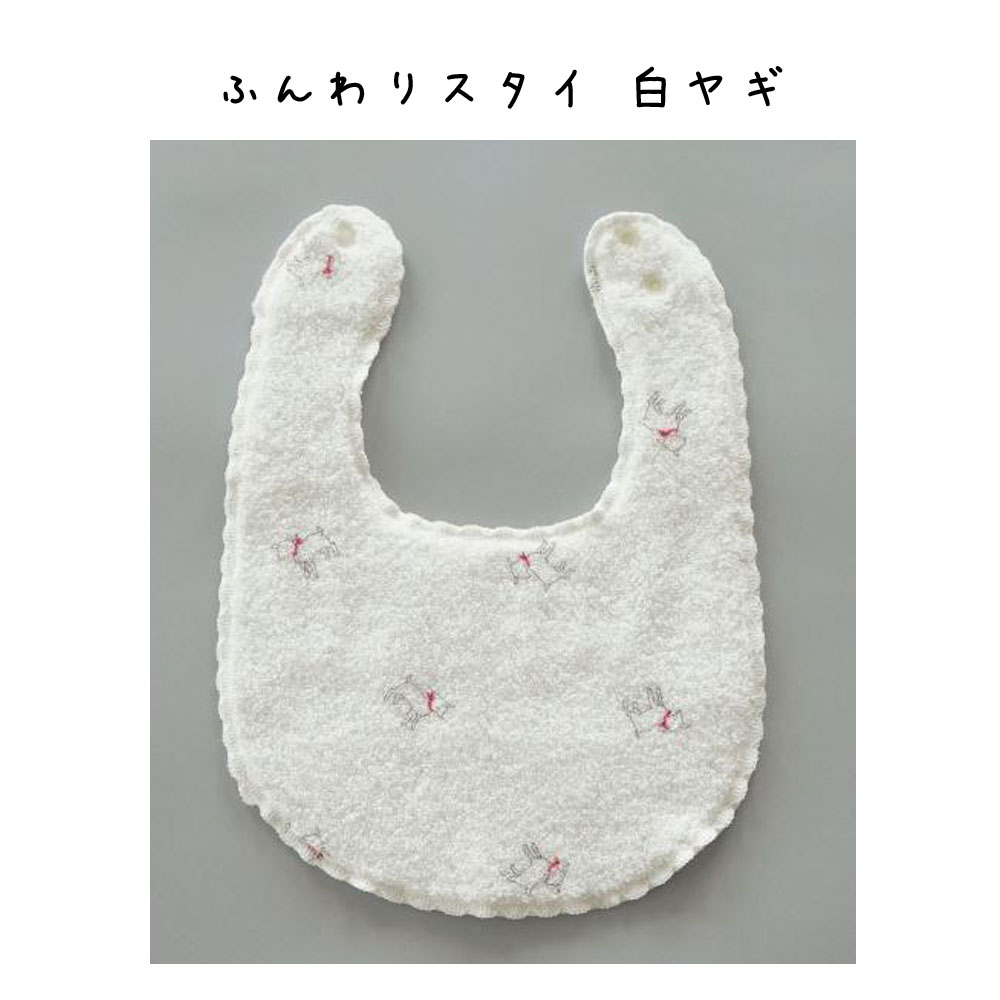 ���ڤ��֤����ΰ٤˺��줿�դ��ꥹ���� ��䥮 ������ �٥ӡ����� �����ݤ� �֤���� �٥ӡ������� �٥ӡ������� ���åȥ� ��100�� �� �л��ˤ� ...