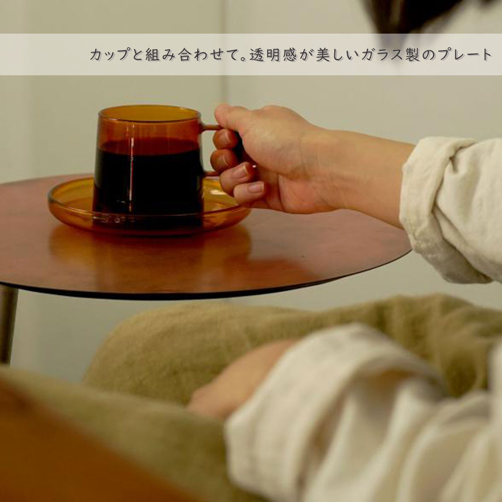 彩りを作ってくれる スコン プレート プレート ソーサー トレー ガラス 透明 クリア スイーツ デザート お皿 小皿 ガラス食器 耐熱 電子レンジ使用可 食洗機使用可 かわいい おしゃれ 食器 コーヒー ティー ティータイム キッチン用品 ダイニング 型吹きグラス カフェ e-prism-10202811 プリズム サンプル画像2