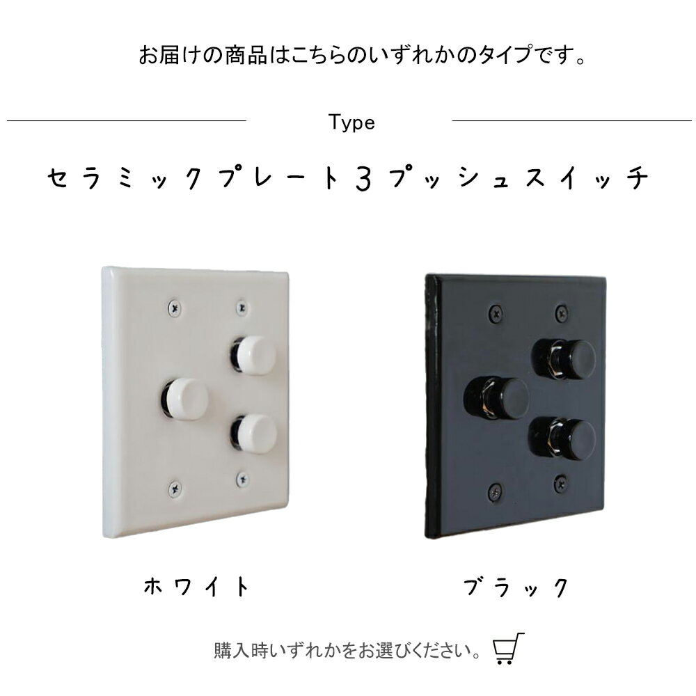 ����ߥå��ץ졼��3�ץå��� �����å� �����å��ץ졼�� �����å� �ץå��她���å� ������ ����ߥå� ƫ�� �� �ۥ磻�� �� �֥�å� 3�� 3�����å� 3ϩ�б� �ץå��弰 ����ƥ����� ������ơ��� ���饷�å� ��ե����� ���̽� �ȥ��� ���å��� ����