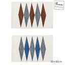 キッチンマット 50×80cm ラグ カーペット マット フローリング おしゃれ インテリア かわいい 料理 クッキング コットン 綿 足ふき ブルー 青 グレ...