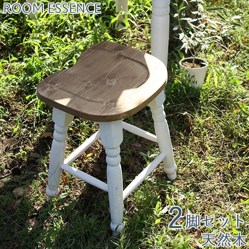 お得な2脚セット スツール 椅子 いす イス チェア チェアー 天然木 パイン材 木製 シンプル かわいい 可愛い カワイイ おしゃれ オシャレ ナチュラルな色...