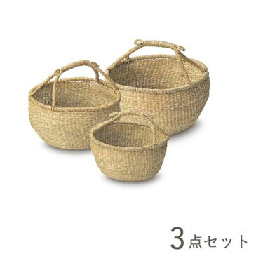 『 かご 』カゴ 籠 バスケット 店舗什器 小物入れ 小物収納ケース 収納ケース おしゃれ かわいい 可愛い アジアン シンプル ナチュラル 編み シーグラス 丸型 ラウンド 大きい 大きめ 深い 深型 持ち手付き ワンハンドル 軽い 軽量 クローゼット リビング