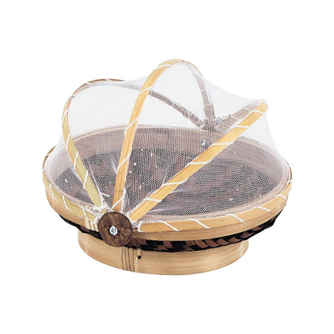 かご カゴ 籠 バスケット 店舗什器 小物入れ 小物収納ケース 収納ケース おもちゃ箱 ペンたて ペンスタンド カトラリーケース ソーイングボックス ソーイングバスケット ざる ザル 竹バスケット おしゃれ かわいい 竹製 丸型・ラウンド ミニ ふた付き かご