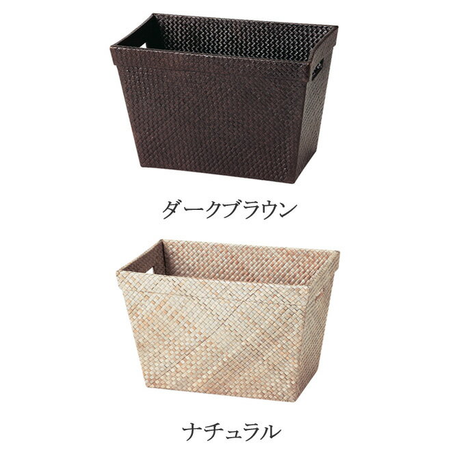 樂天商城 - かご カゴ 籠 バスケット 店舗什器 ランドリーバスケット 洗濯かご 小物入れ 小物収納ケース 収納ボックス 収納ケース おもちゃ箱 衣類収納 押入れ収納 押し入れ収納 おしゃれ かわいい 可愛い アジアン シンプル ナチュラル 編み パンダン 角型 かご