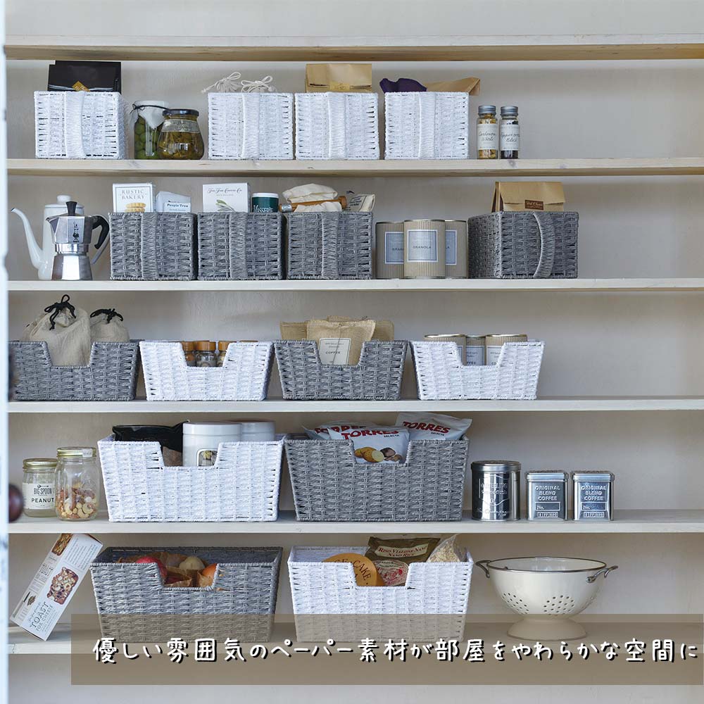ペーパーバスケット かご カゴ バスケット ペーパー 収納かご 収納カゴ 籠 ペーパ...