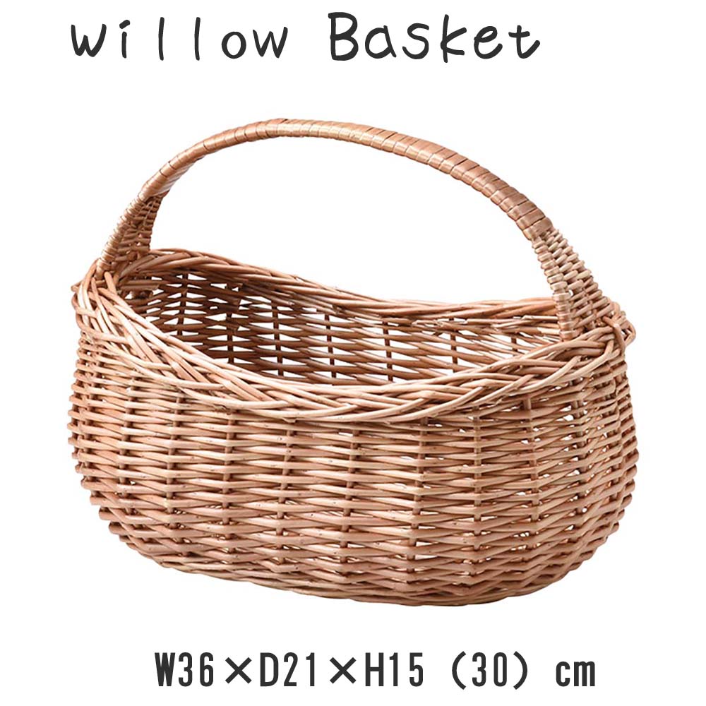 樂天商城 - バスケット バスケット かご かごバッグ 煮柳 収納かご 収納カゴ 籠 カゴ 煮柳 柳カゴ 柳かご ハンドル付き 持ち手付き 高級感 頑丈 整理 収納 小物入れ 小物収納 片付け ナチュラル おしゃれ リビング ダイニング キッチン 寝室 子供部屋 バスケット