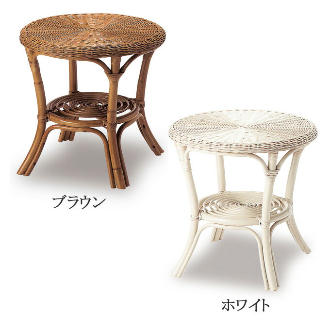 サイドテーブルソファーテーブルソフ...